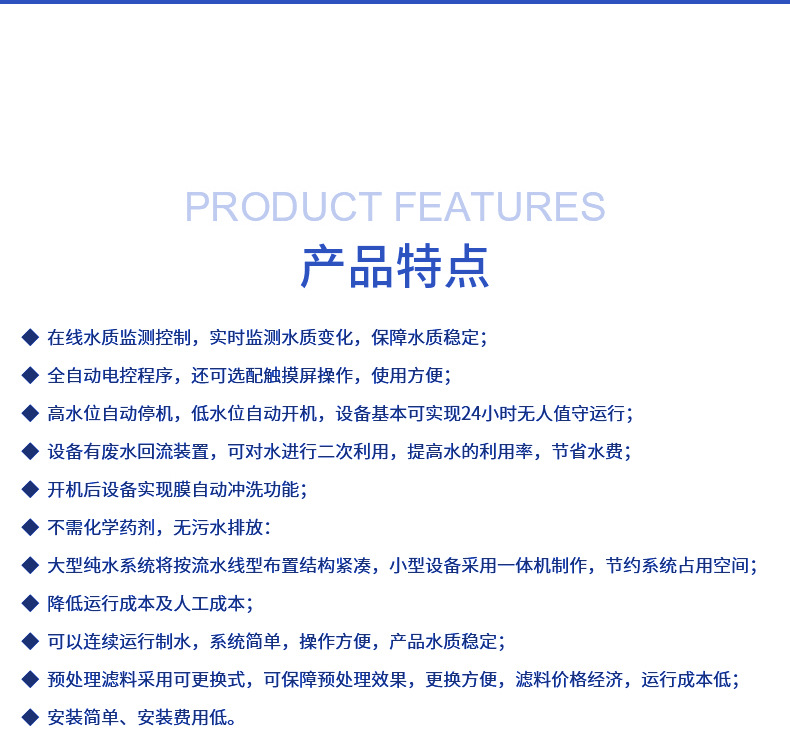 详情页_03.jpg