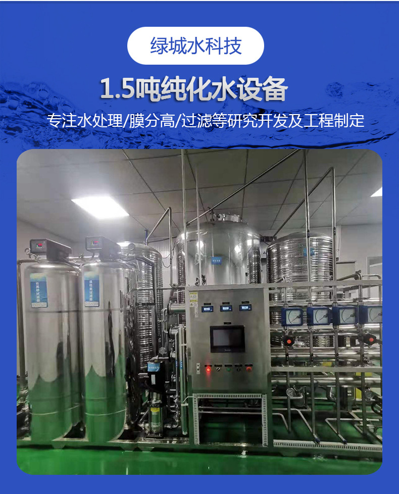 详情页_02.jpg