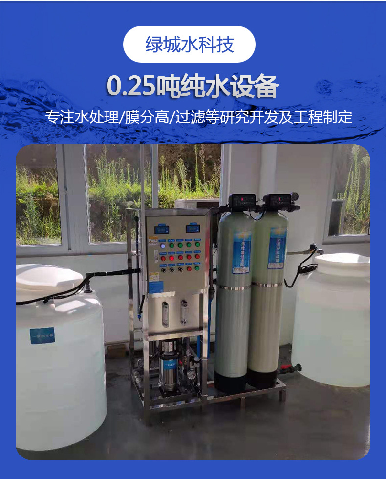 详情页_02.jpg