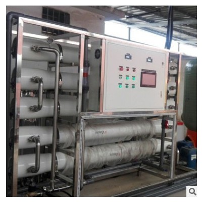 厂家现货供应10t 20T30t反渗透纯水设备