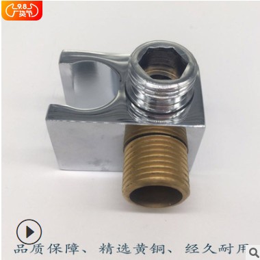 销售淋浴屏 30方铜花洒座 卫浴插座 带口底座 浴室暗装铜配件支架图1