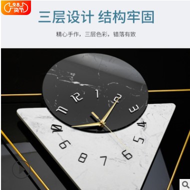 北欧轻奢钟表创意个性艺术现代简约挂钟客厅时钟家用时尚装饰挂墙图1