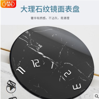 北欧轻奢钟表创意个性艺术现代简约挂钟客厅时钟家用时尚装饰挂墙图2