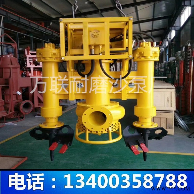 万联耐磨 河道采沙离心泵 立式电动抽沙泵 钩机清淤泵 YQS200-25型号 生产基地图1