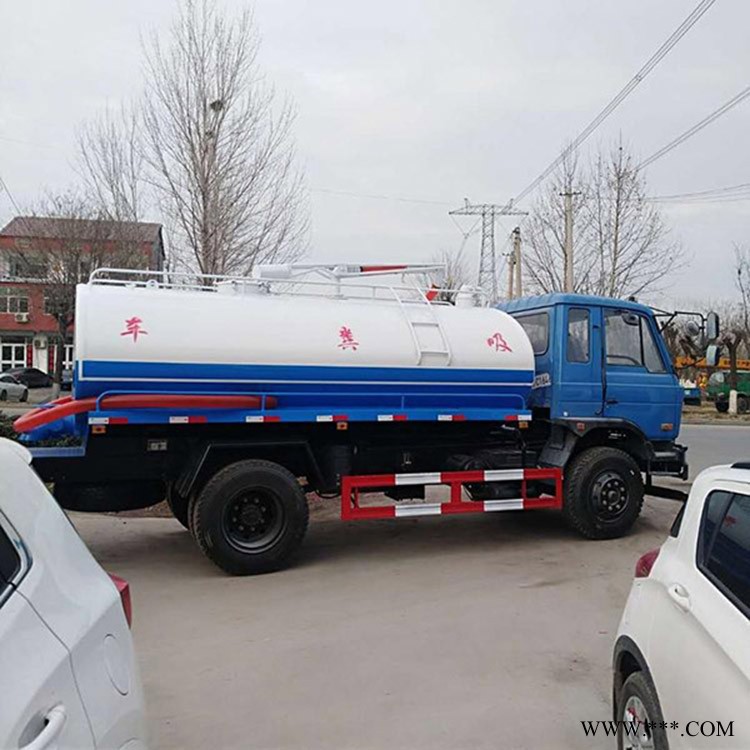 吸粪车  抽粪车抽污车价格 真空泵吸粪车 欢迎实地考察选车