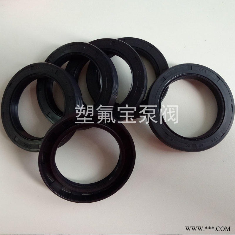 塑氟宝水泵配件 离心泵维修配件 卧龙IHF离心泵油封 化工泵油封骨架 IHF25-20-125离心泵油封 江苏镇江化工泵图1