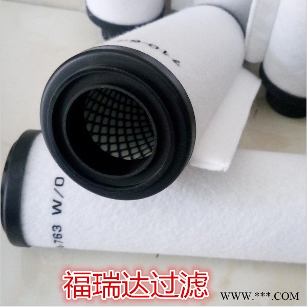 真空泵油雾滤芯 油雾分离器滤芯 莱宝sv200真空泵真空泵滤芯71064763 莱宝真空泵滤芯EK96005