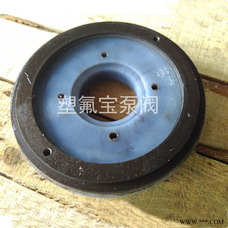 FSB离心泵泵盖 塑氟宝80FSB-25离心泵 卧龙泵盖 防腐蚀泵配件 耐酸碱 氟塑料合金离心泵 河北衡水化工泵厂家图1