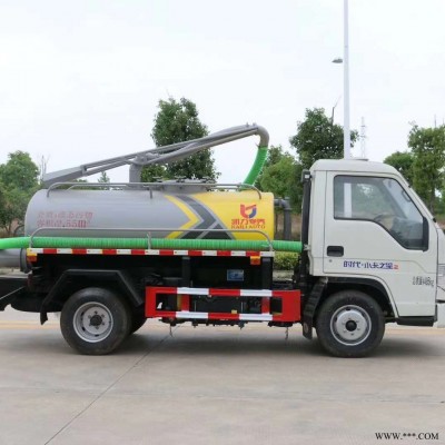 安阳吸粪车 吸粪车真空泵 5吨吸粪车 厂家源头供货 吸粪车优惠价格