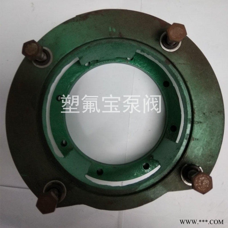 塑氟宝水泵 水泵维修 水泵配件 FSB离心泵支架 水泵中间支架 卧龙泵40FSB-30离心泵 江苏南通化工泵 南通离心泵图1