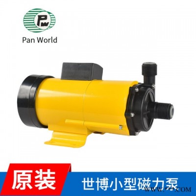pan world代理 化工离心泵,pan world世博磁力泵 nh-100px
