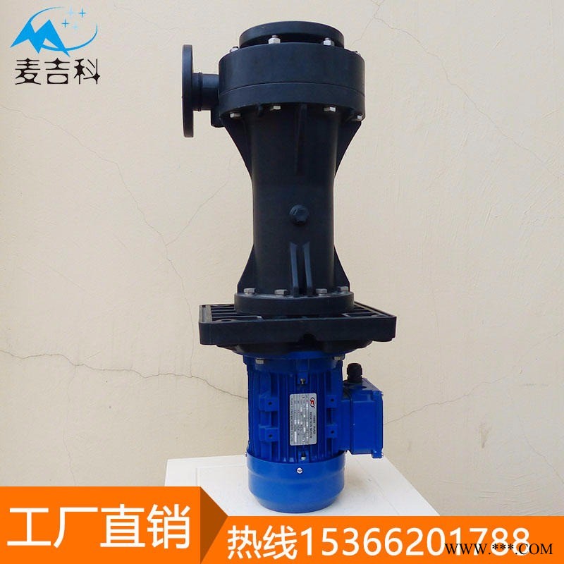 厦门高扬程单级离心泵 厂家直销立式离心泵 大流量环保节能离心泵图1