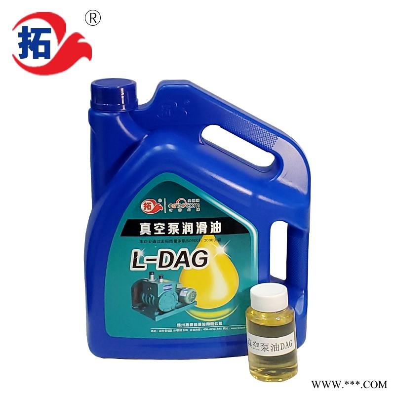 拓牌润滑油真空泵油厂家L-DAG五金机电玻璃厂工业润滑油100#机械空压机油现货出售拓牌真空泵润滑油密封货源稳定3.5L