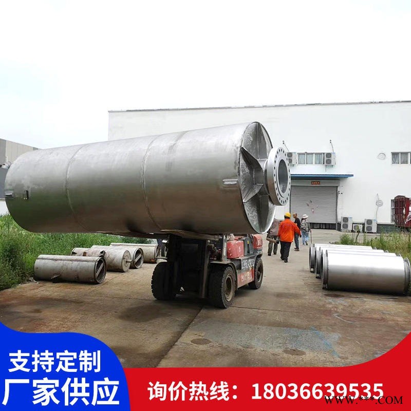 洁润机械气体排放消声器 氮汽排放消音器  真空泵排汽消音器 储气罐排汽消音器 空压机排汽消音器销售及定制
