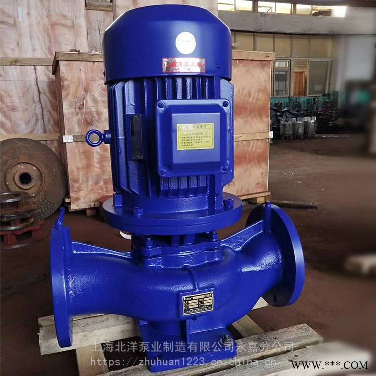 管道泵 上海北洋泵业 ISG管道离心泵 CDL不锈钢管道泵