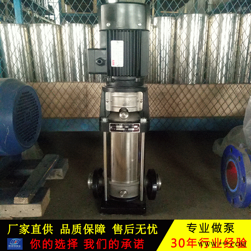 QDLN不锈钢管道泵 QDLN增压管道泵 25QDLN2-220 QDL立式多级泵图1