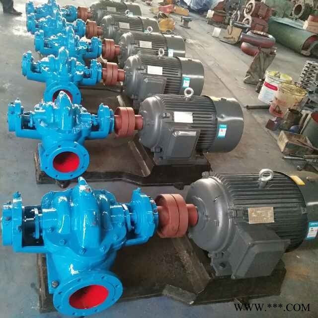 厂家现货供应250S39A型卧式离心泵农田灌溉大流量双吸泵卧式离心泵卧式离心泵大流量双吸泵