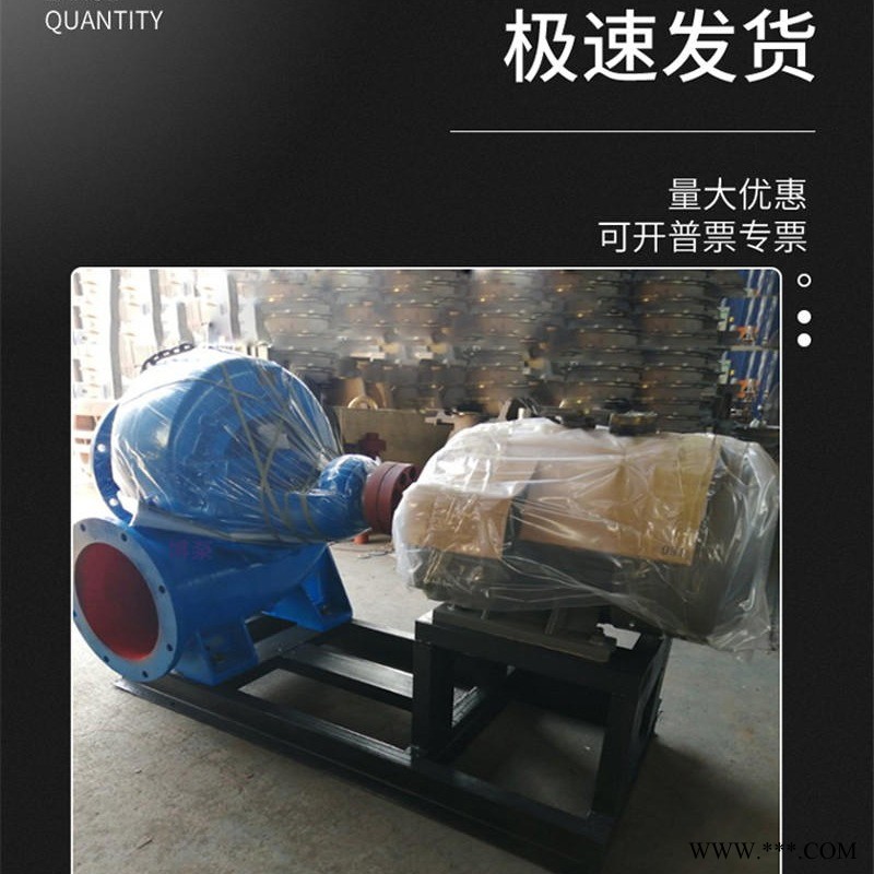单级单吸卧式16HBC-40型城市给排水混流泵 涡壳式离心泵 铸铁电动泵 大流量喷射泵 封闭式叶轮污水泵 博泵定制销售图1