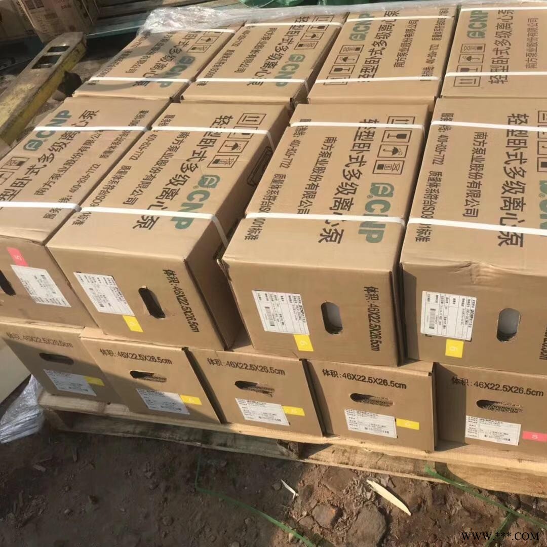 南方泵业CHL系列不锈钢卧式多级离心泵调管道增压供水泵CHL12-10系列单项220三项380可以选304不锈钢图1