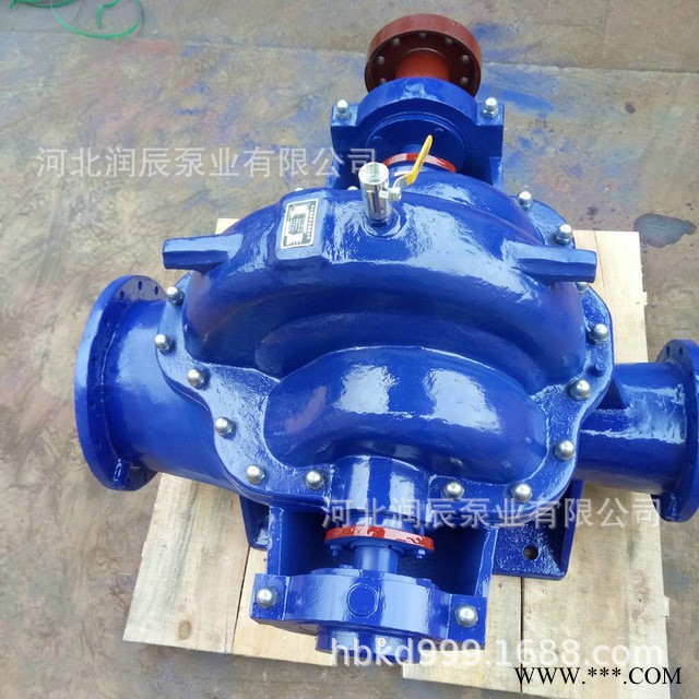润辰 卧式离心双吸泵 350S-26 14SH-19 单级双吸泵 双吸离心泵 价格实惠图1
