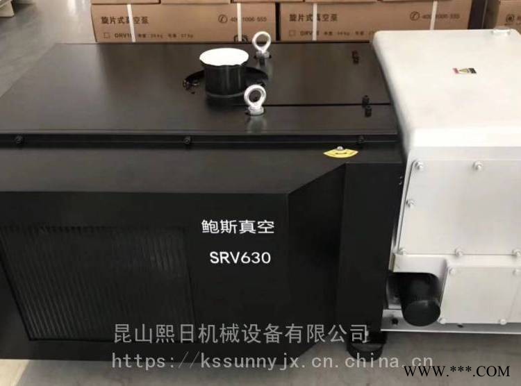 鲍斯真空泵SRV630/750 真空泵维修保养 莱宝SV630B真空泵维修图1