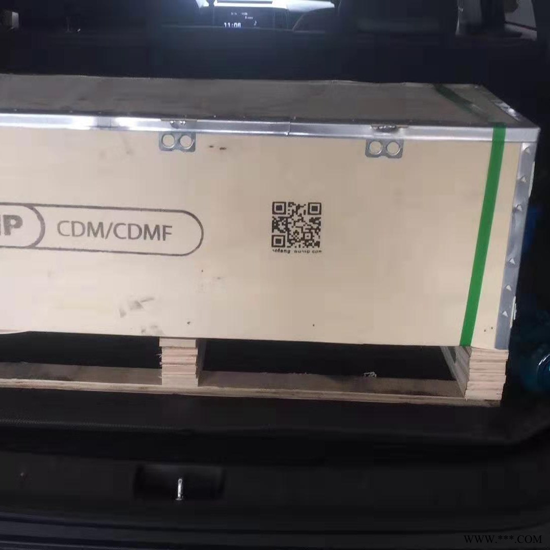 南方泵业原装正品CDMF系列不锈钢立式多级离心泵增压泵补水泵CDMF20-8FSWSC南方水泵报价合理货期快速图1