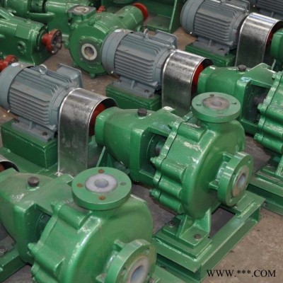 IHF衬氟离心泵厂家直销多规格可选高分子材质50-100型