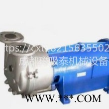 成都磁吸泰6111，6121不锈钢水环式真空泵，玻璃钢厂防腐蚀专用真空泵图1