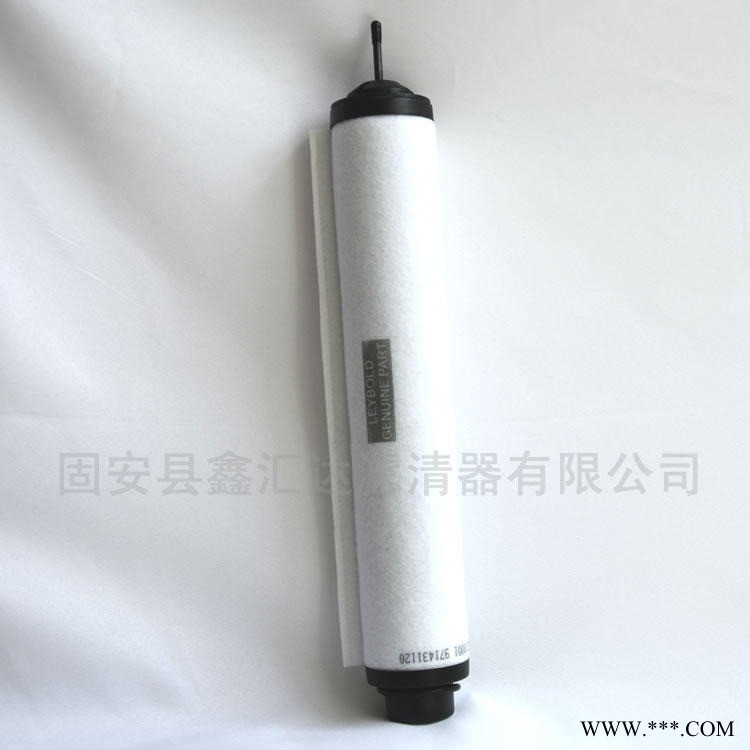 971431120 莱宝真空泵排气过滤器适用SV 630B真空泵图1