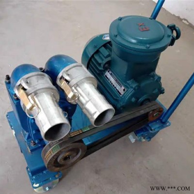 低噪音自吸自排吸粪泵 离心真空泵报价 晨曦 加工出售 小型真空泵定制