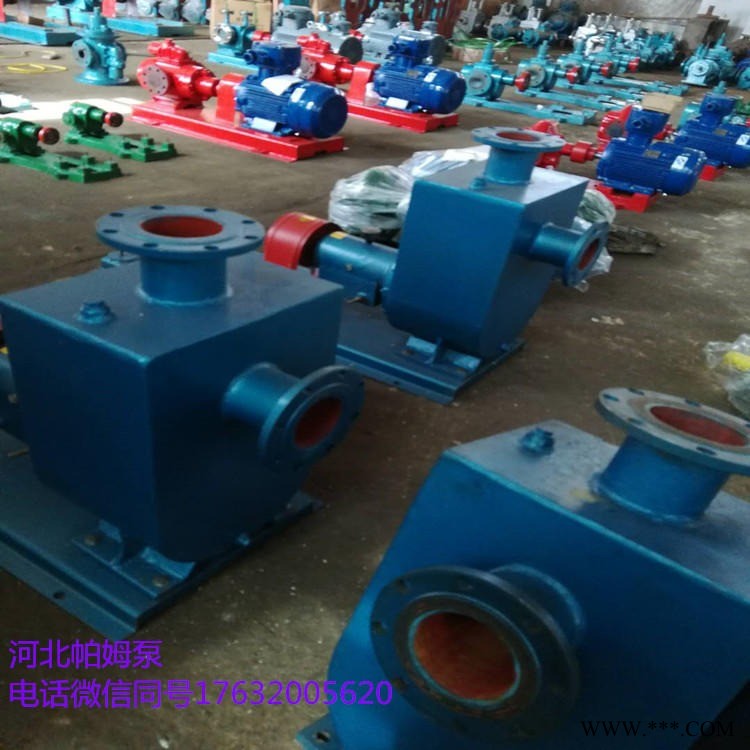 CYZ离心油泵  输送离心泵 规格型号50CYZ-60 汽油输送泵船用扫仓泵图1