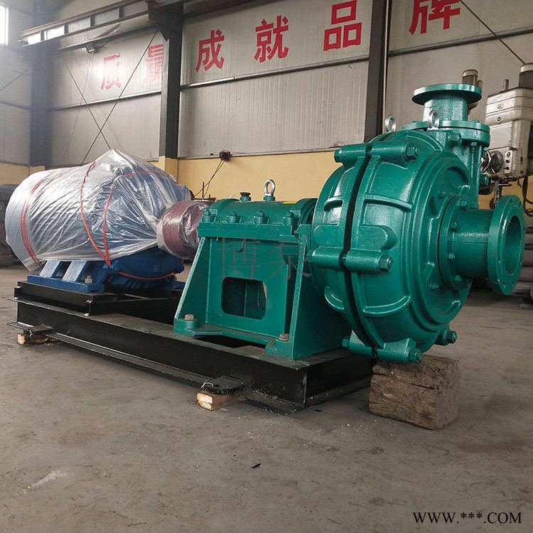 80ZJ-I-A36渣浆泵 耐用高铬合金材质 单级单吸杂质泵 卧式污水泵  矿用离心泵 ——博泵直销定制图1