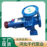 河北千代泵业IS系列清水泵，离心泵IS80-65-160适用于清水，及类似清水的液体图1