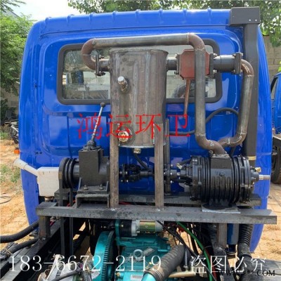 甘肃伟业亿丰万明吸粪车真空泵分体式吸粪车真空泵分体旋片真空吸粪泵鸿运厂家直销