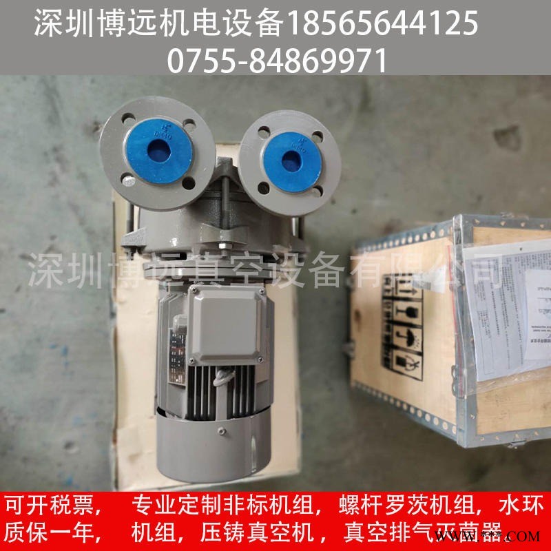 SIHI/希赫真空泵LEMC425 AZ YTB OE 0 西赫泵 斯特林水环真空泵图1