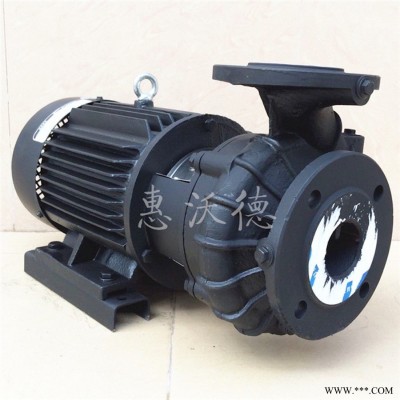 源立单级离心泵 IZ65-40-200A冷冻水循环泵