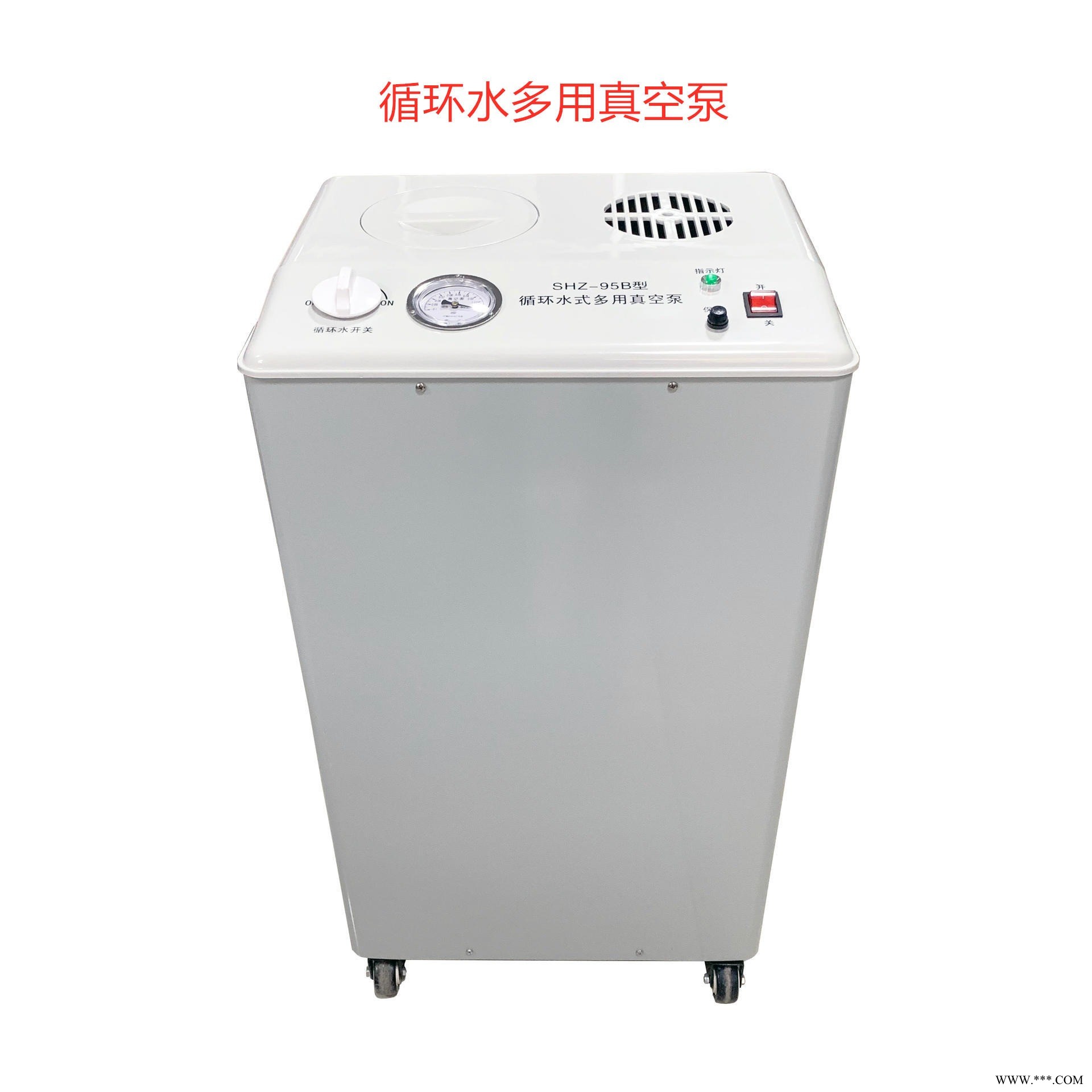 循环水式多用真空泵 瑞德仪器SHZ-95B真空泵实验室循环水装置 防腐耐用图1