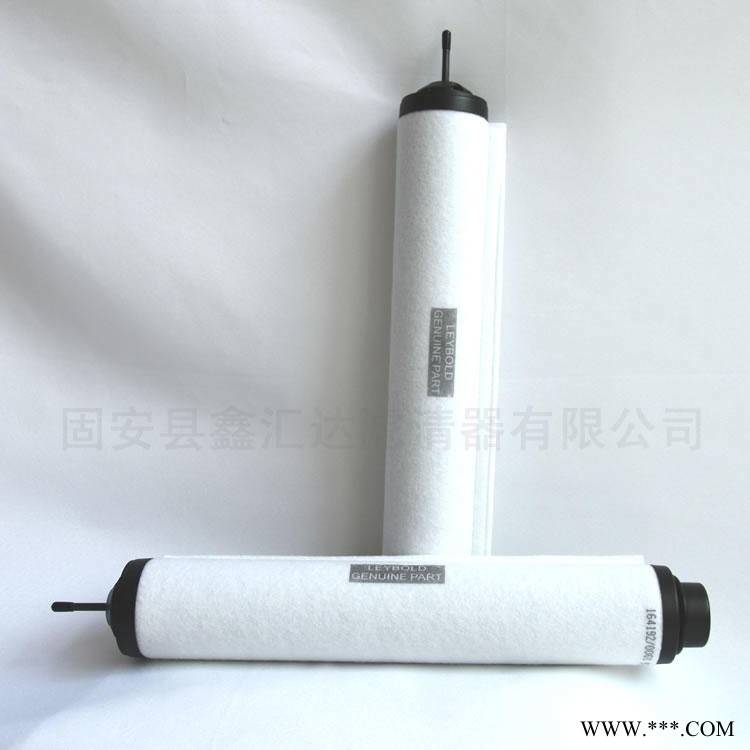 971431120莱宝真空泵排气过滤器适用SV 750B真空泵图1