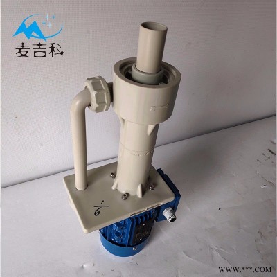 工业环保单级离心泵 耐酸碱单级离心泵厂家供应 高扬程循环单级离心泵