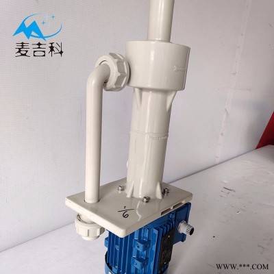 无泄漏环保单级离心泵 工业循环单级离心泵 高扬程立式单级离心泵