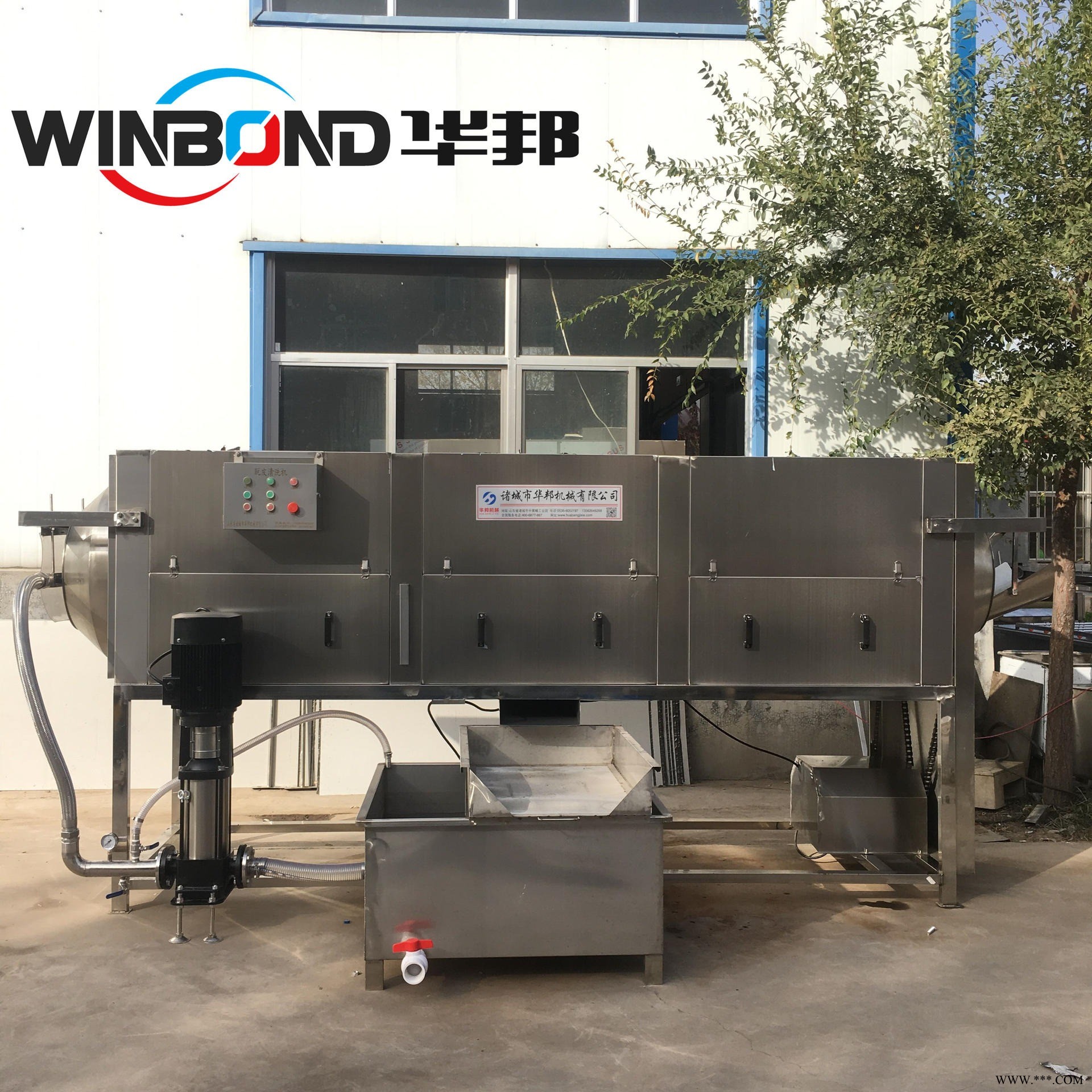 阿克苏核桃仁去皮机 2020多级离心泵物理去衣核桃仁机器