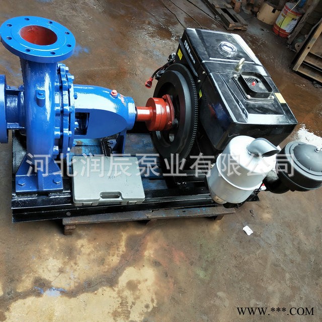 润辰 清水离心泵IS200-150-250 柴油机带动离心泵IS150-125-250图1