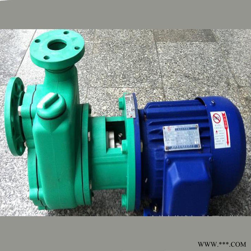 塑料泵 耐酸碱泵 40FP-18 耐腐蚀离心泵 成都明峰塑料离心泵