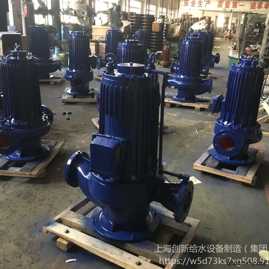 上海创新静音单级离心泵/G型立式水冷屏蔽泵/PBG管道屏蔽离心泵