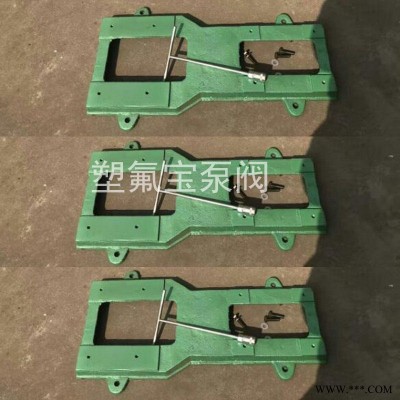 塑氟宝化工泵 排污泵 化学液体过滤机 安徽卧龙FSB离心泵维修配件 40FSB-15离心泵底板 广东工业废水泵 水泵底板
