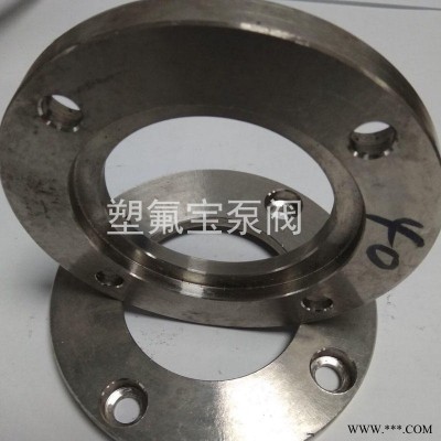 离心泵机封压盖 塑氟宝离心泵 FSB卧龙泵 精细化工专用泵 工业泵 机封压盖 50fsb-20离心泵配件 上海化工泵厂家