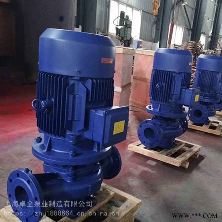 不堵塞电力行业用消防喷淋泵卓全不锈钢材质离心泵金华市电动离心泵报价图1