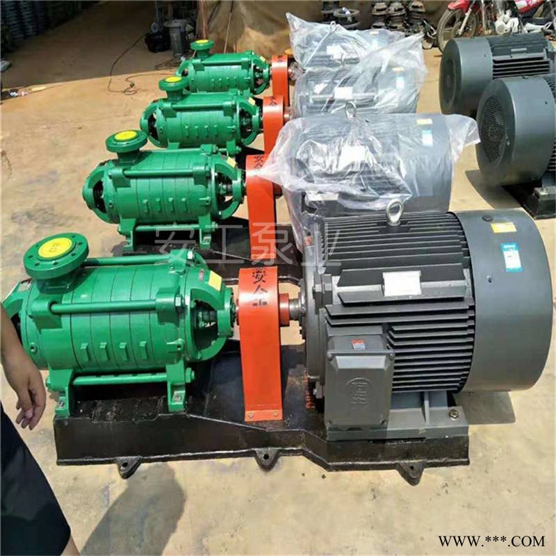 DF46-30X10不锈钢多级离心泵卧式不锈钢泵河北安工不锈钢多级离心泵厂家图1