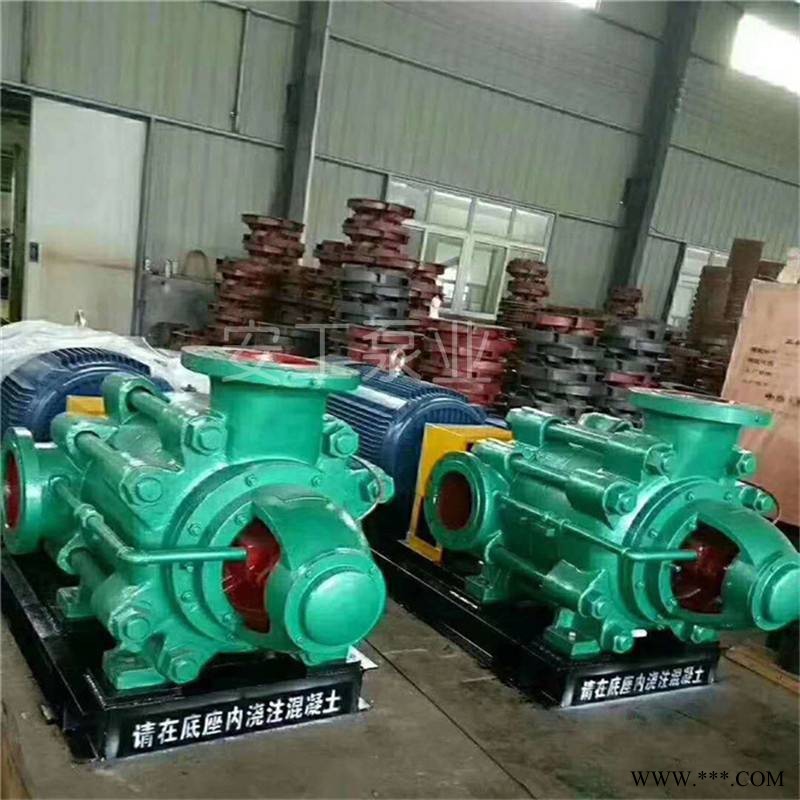 DF85-45X7矿用不锈钢多级泵河北安工不锈钢多级离心泵厂家DF多级离心泵图1