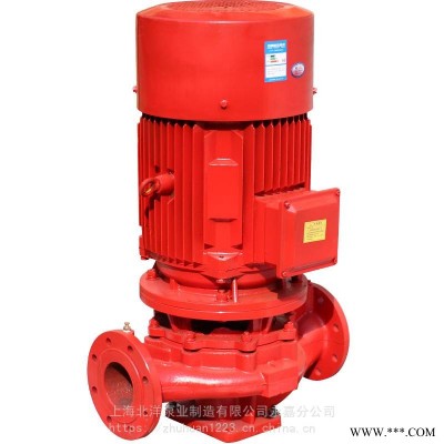 单级离心泵 上海消防水泵厂家 XBD消防泵 多级离心泵